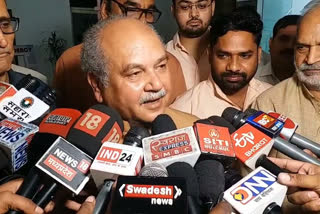 Tags: *  Enter Keyword here.. Union Minister Narendra Singh Tomar said