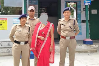 Pauri police