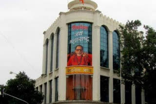 Shiv Sena Bhavan