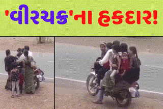 7 people on a bike Comedy video Went Viral On Social Media