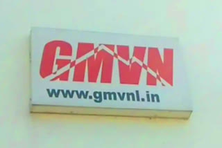 gmvn Profit of Crores Rupees