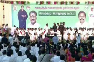 admk general secretary meeting