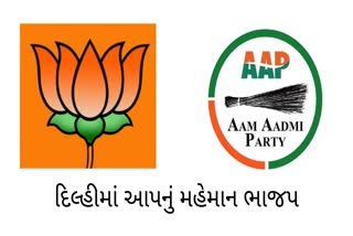 change Thumbnail- Gujarat BJP Delegation in Delhi : કેજરીવાલને ભીડવવા કરી આવી તૈયારી, ગુજરાત ભાજપના નેતાઓ પહોંચ્યાં દિલ્હી
