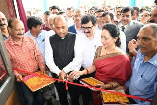 CM Jairam inaugurated second university of Himachal