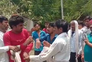 Lover Beating Outside Tikamgarh Court