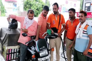 petrol pump in kurukshetra jail