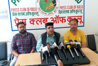 Press conference of Gahar Panchayat Pardhan  Rohit Vats Dhami in Kullu