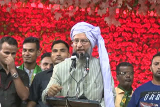 asaduddin owaisi to seek votes for aimim