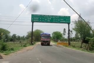Government order is not being followed on the inter-state border of Chhattisgarh
