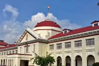 Patna High Court