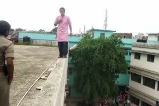 Sagar Girl Student Drama on roof of college