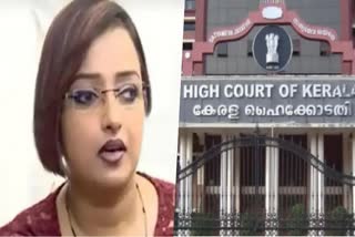 swapna suresh plea in the high court  case against swapna suresh  gold smuggling through diplomatic channel  സ്വപ്‌ന സുരേഷിന്‍റെ ഹൈക്കോടതിയിലെ ഹര്‍ജി  യുഎഇ കോണ്‍സുലേറ്റ് വഴിയുള്ള സ്വര്‍ണക്കടയുഎഇ കോണ്‍സുലേറ്റ് വഴിയുള്ള സ്വര്‍ണക്കടത്ത്  സ്വപ്‌ന സുരേഷിനെതിരെയുള്ല കേസ്