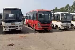 City buses were closed in Bilaspur due to Corona