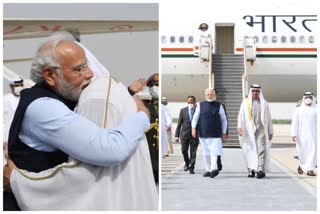 PM Narendra Modi UAE