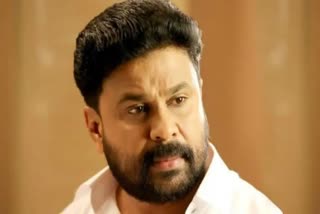 actress attack case trial court  actress attack case Dileep bail  trial court dismisses the petition to cancel Dileep bail  നടിയെ ആക്രമിച്ച കേസ്  ദിലീപിന്‍റെ ജാമ്യം റദ്ദാക്കണമെന്ന ഹര്‍ജി തള്ളി വിചാരണ കോടതി  നടിയെ ആക്രമിച്ച കേസ് പ്രോസിക്യൂഷൻ ഹർജി തള്ളി