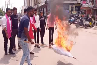 Jogi Congress protest in Raigarh