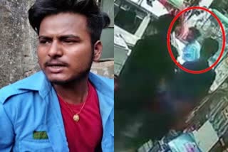 ATM guard injured during firing in Katihar