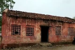 bilaspur division two and a half thousand schools dilapidated