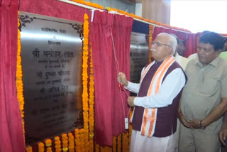 manohar lal chief minister haryana