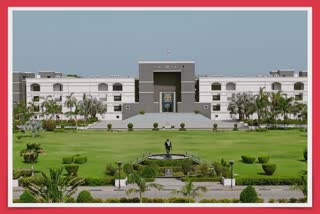 Gujarat High Court : ફાંસીની સજા સામે ફેનિલે કરેલી અરજી બાબતે હાઇકોર્ટે શું કર્યું જૂઓ