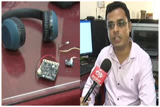 Imroz Khan invented wearable device