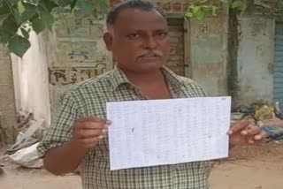 King Pins are running the Matka dande in the daytime at Pavagada