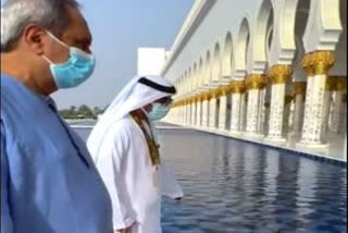 Naveen Patnaik has visited Sheikh Zayed Mosque