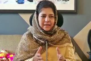 Mehbooba Mufti