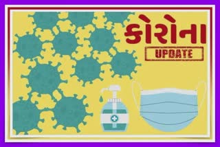 Corona Positive Cases Rise : રાજ્યમાં કોરોના બ્લાસ્ટ, નવા 475 કેસ, જાણો ક્યાં વધી રહ્યાં છે મોટા પ્રમાણમાં કેસ