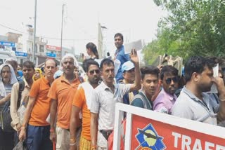 Amarnath Yatra