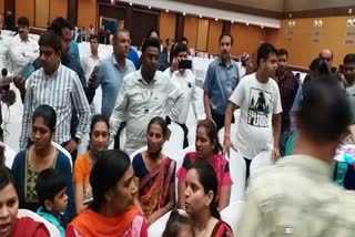 Indore Women Protest Against Government