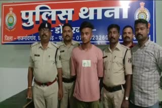 accused arrested in Rajnandgaon