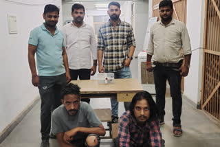 miscreants arrested from Karkardooma Delhi