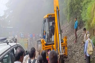 roads are closed due to heavy rainfall