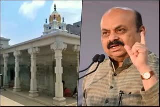 cm-bommai-releases-rs-10-crore-for-gavisiddeshwara-math