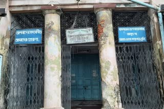 Uttarpara Government Hospital
