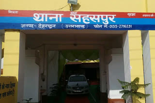 Vikasnagar