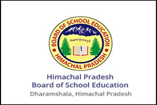 HP Board 10th Result 2022