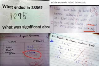 funny answers in exams