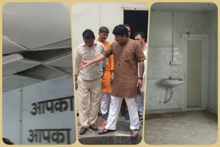 inspection of mohalla clinics