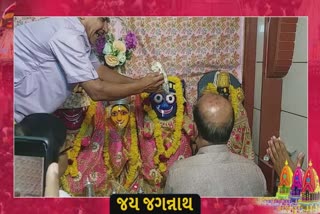 Patan Jagannath Rathyatra : જગન્નાથજીના આંખેથી પાટા ખોલતા જ મંદિરનું વાતાવરણ બન્યું આહલાદ