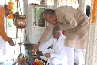 Chief Minister Bhupesh Baghel