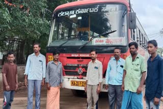 Another bus service to Gundakarjagi village