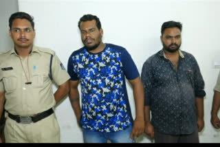 Indore police arrested corporation inspector