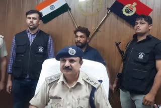 Accuse Arrest In Gurugram