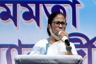 Mamata Banerjee at Durgapur