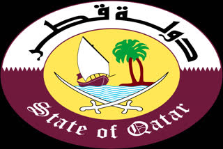 Qatar welcomes hosting of Iran US indirect talks in Doha