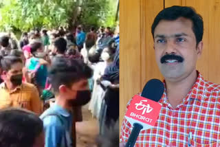 Protest against LSS exam question paper  Protest against LSS exam  എല്‍എസ്എസ് പരീക്ഷാ ചോദ്യപേപ്പറിനെതിരെ പ്രതിഷേധം  എൽ എസ് എസ് പരീക്ഷ