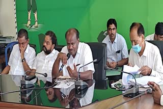 Preparatory Meeting of Janata Mitra Program