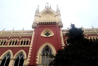 High Court on BU